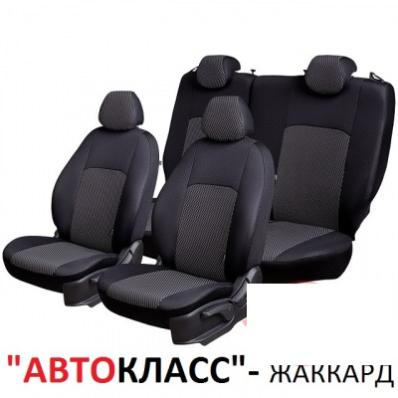 Чехлы на сидения Hyundai Accent (1999-2012) жаккард Автокласс