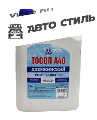 Тосол "Дзержинский ГОСТ" А-40М 5 кг